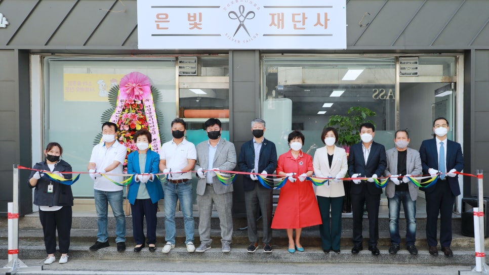 안성맞춤시니어클럽 이미지