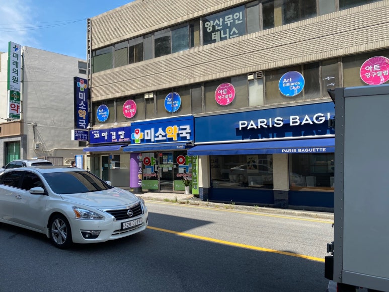 미래의원 이미지