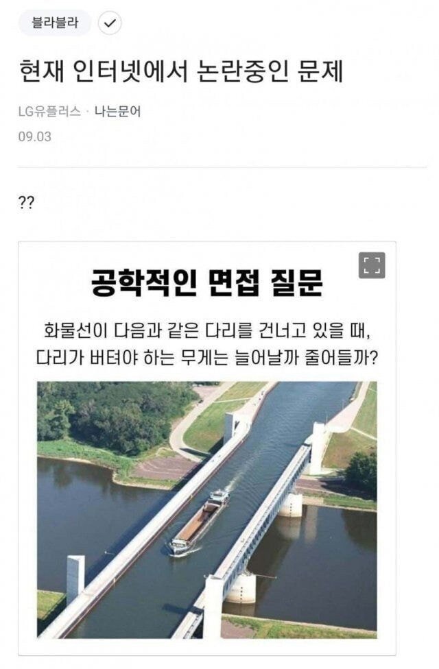 (주)예스투어 이미지