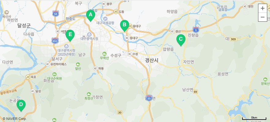 배터리출장소 이미지