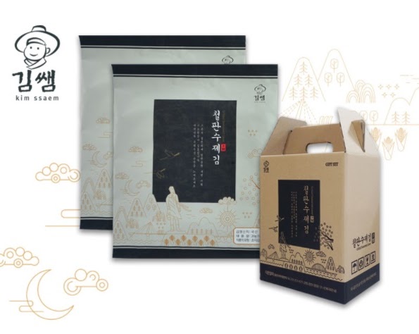 김한장 이미지