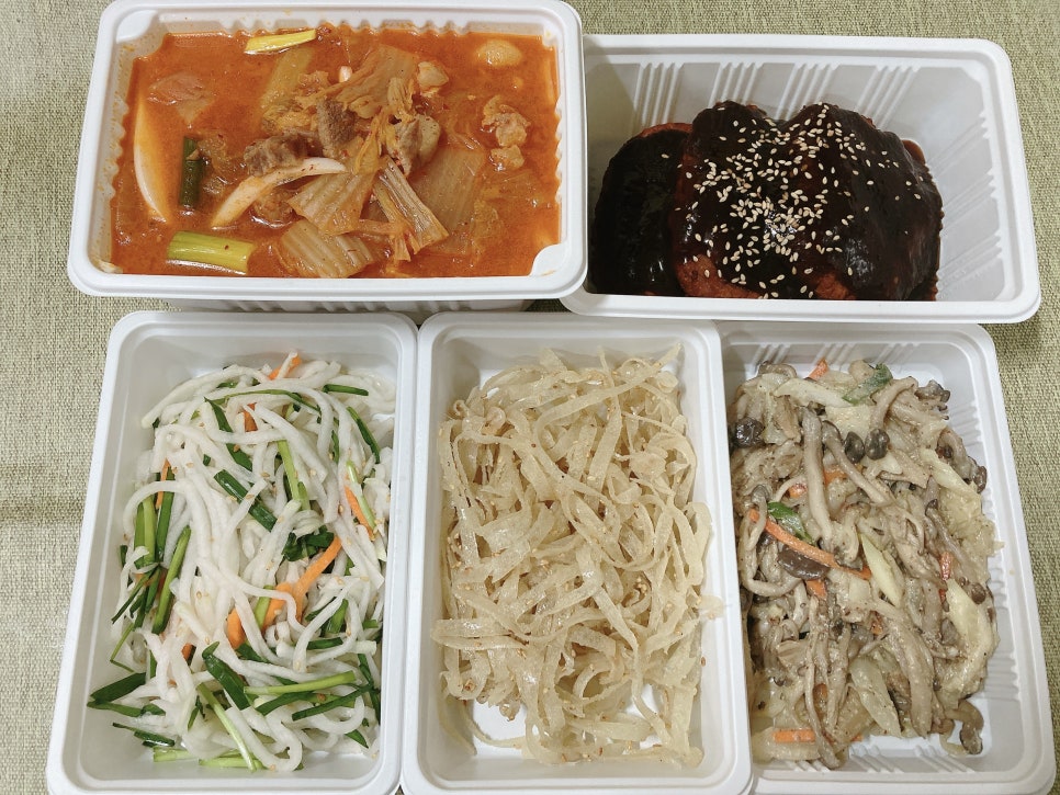 그반찬의창점 이미지