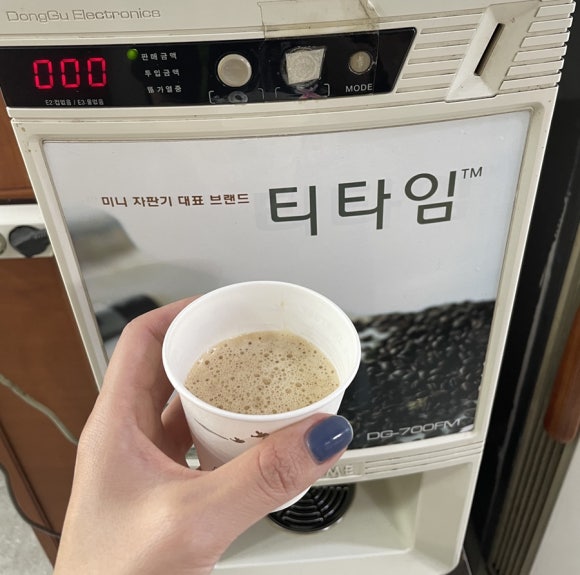 송가네돼지국밥 이미지