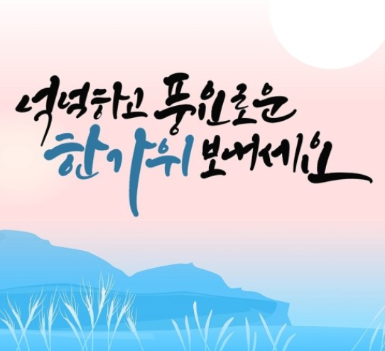 디에스모터샵 이미지