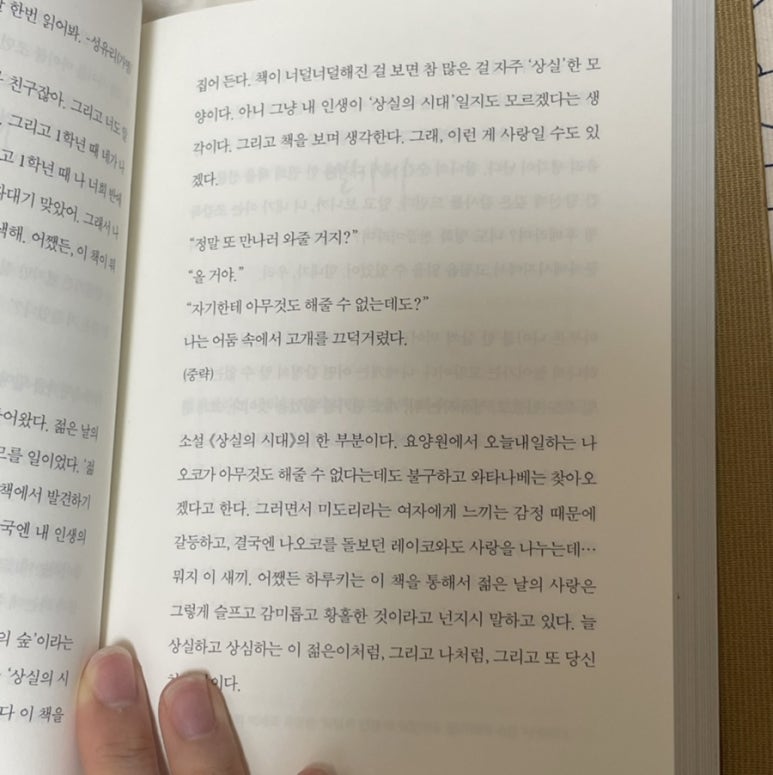 차홍투어 이미지