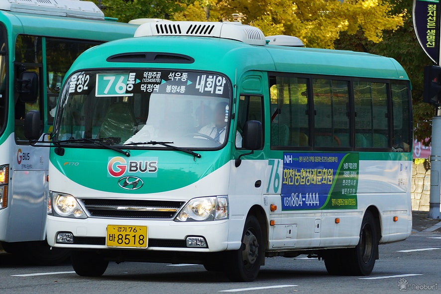 복지슈퍼 이미지