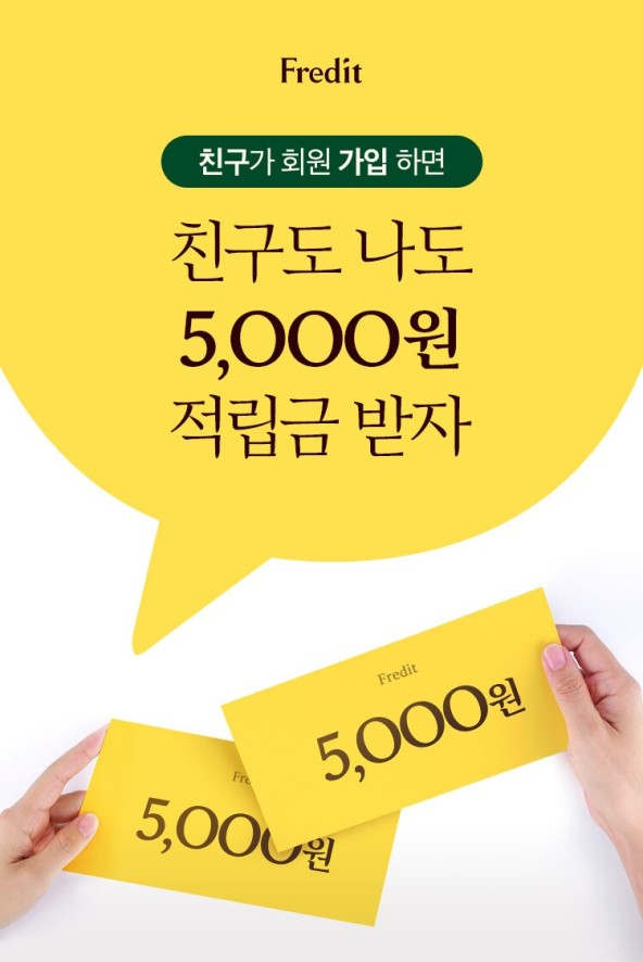 살롱드리엘 이미지