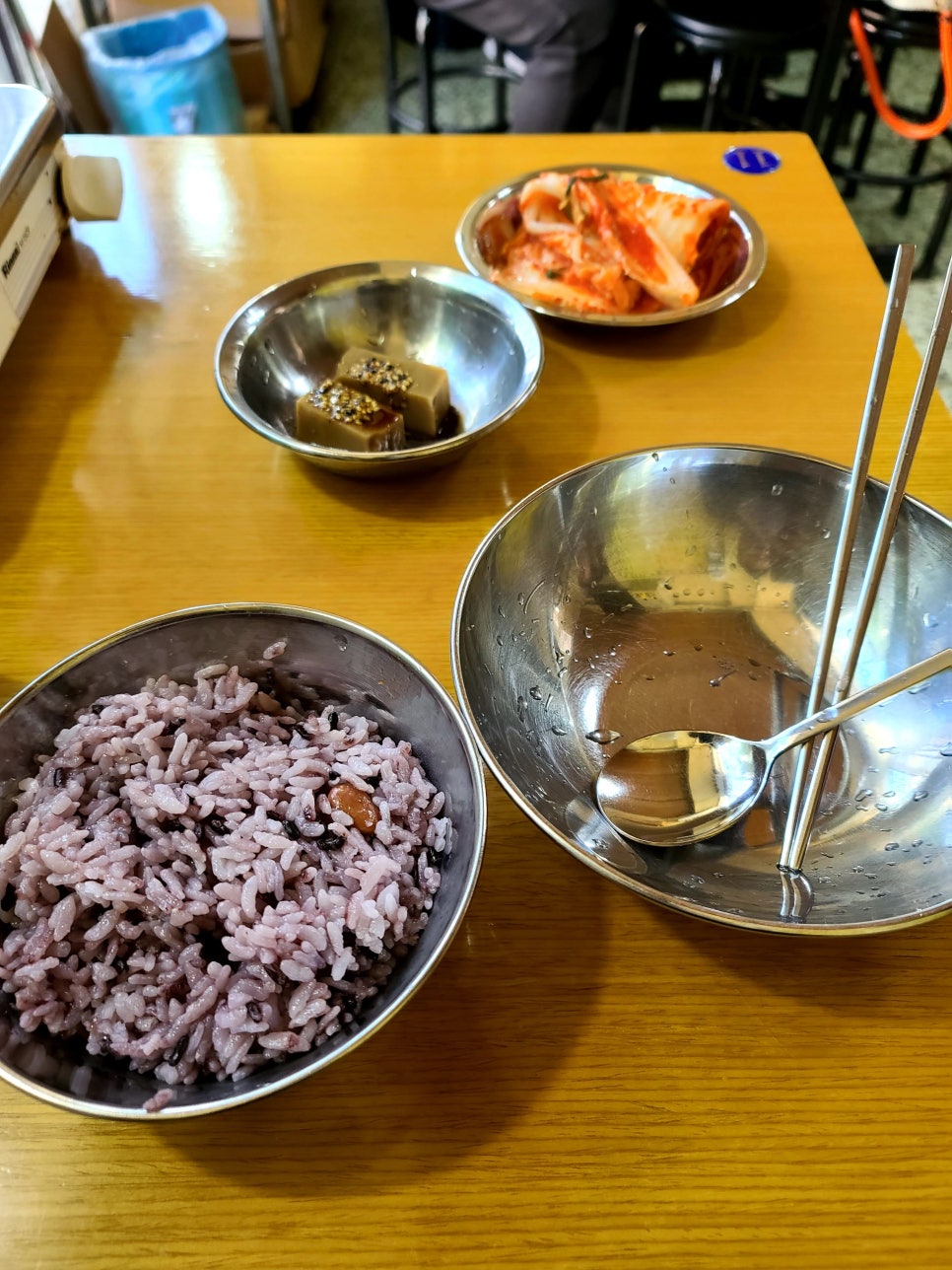 오늘은한마리북어탕 이미지