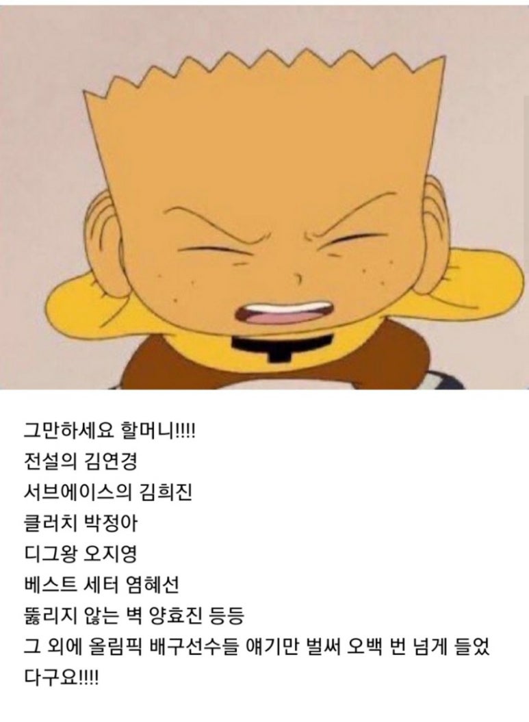 (주)나의여행 이미지