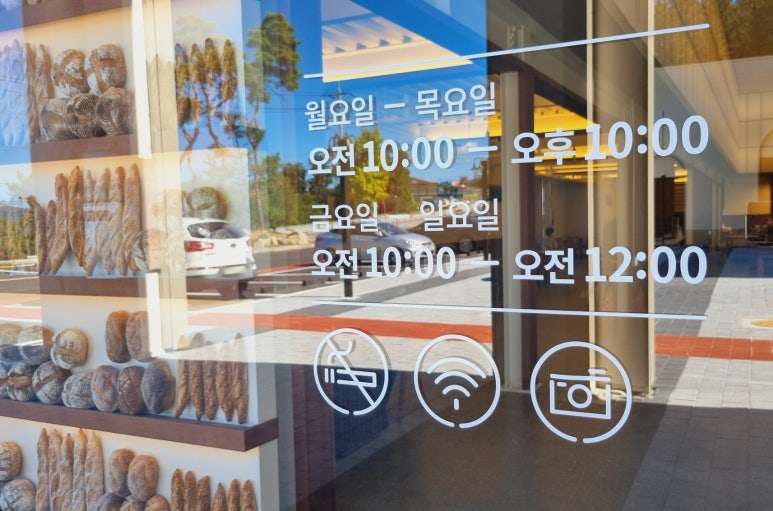 폴콘 이미지