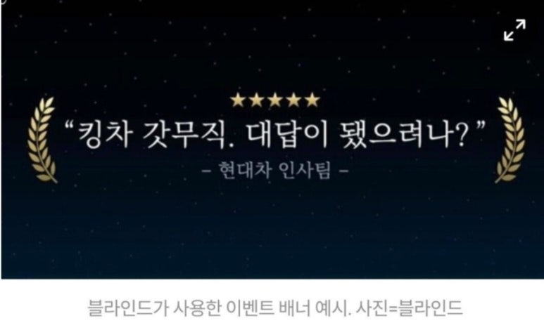 라크렘 이미지