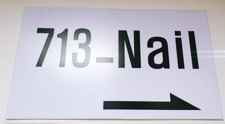713_Nail 이미지
