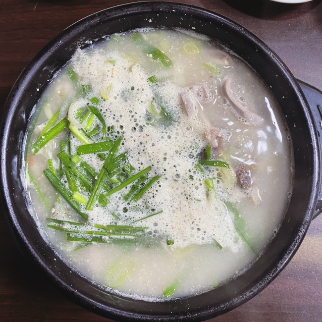 김가네울산 이미지