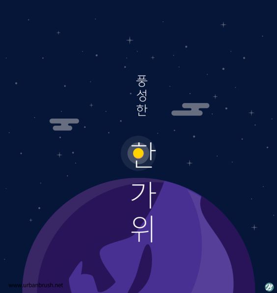 디아더룸 이미지