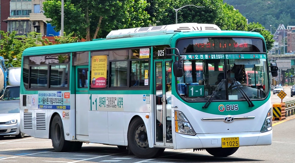 삼영운수 이미지