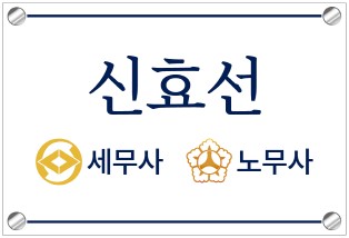 더원산업인력 이미지