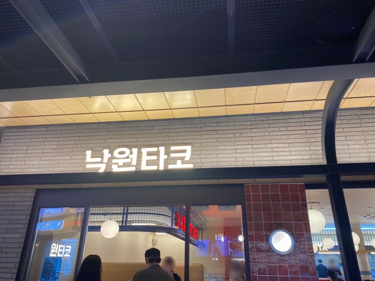 세빈파크 이미지