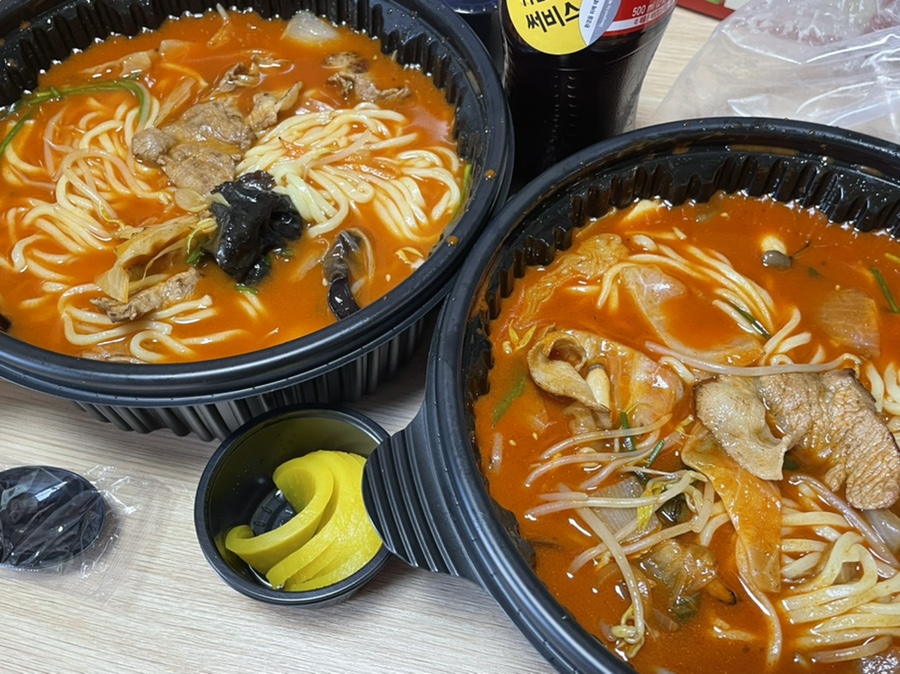 짬스형 이미지