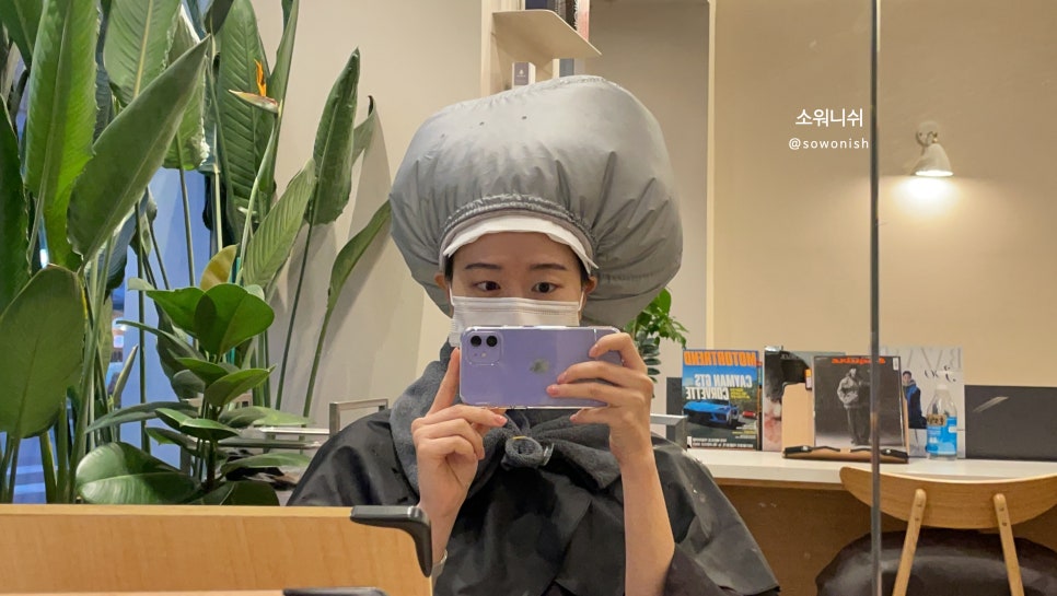 우정뷰티미용실 이미지