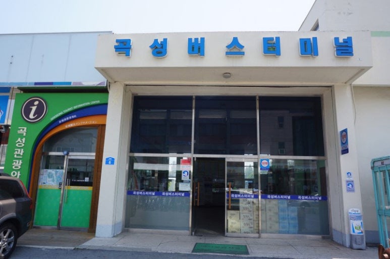 네임광고 이미지