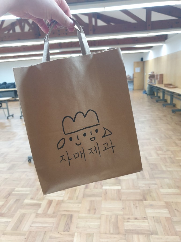로건커피청당점 이미지
