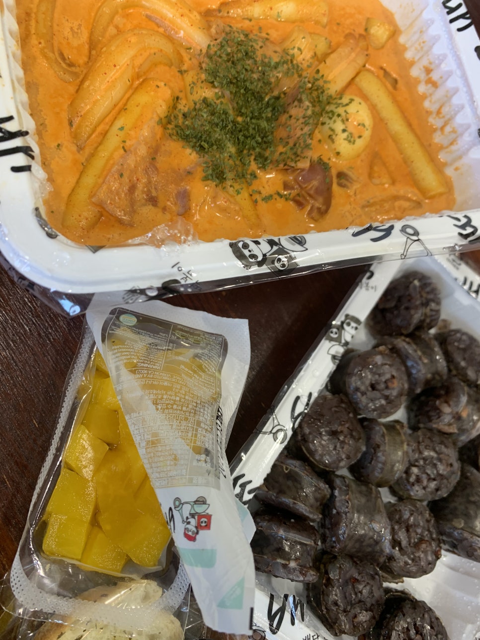 배떡연동점 이미지