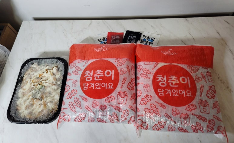 청춘닭꼬치 건대점 이미지