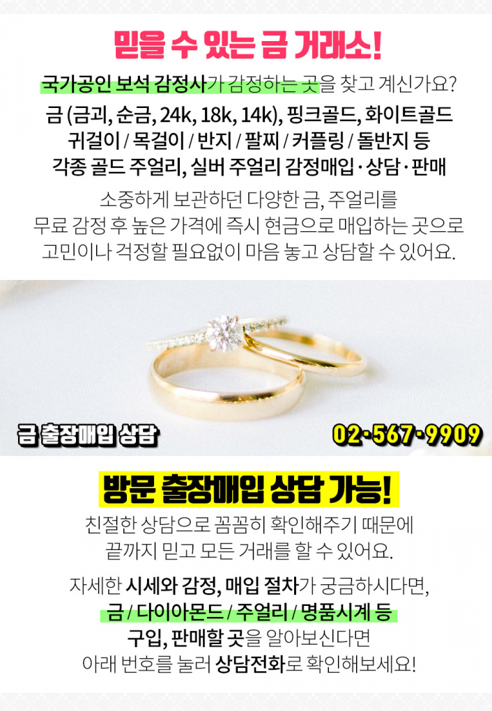 광성여관 이미지
