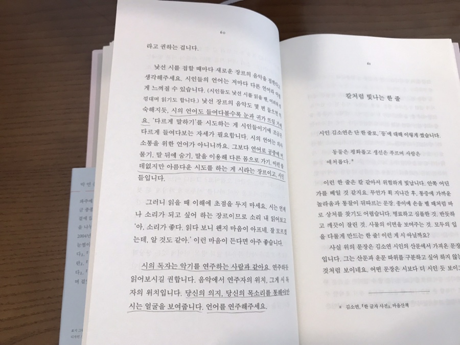 라운드브릭 이미지