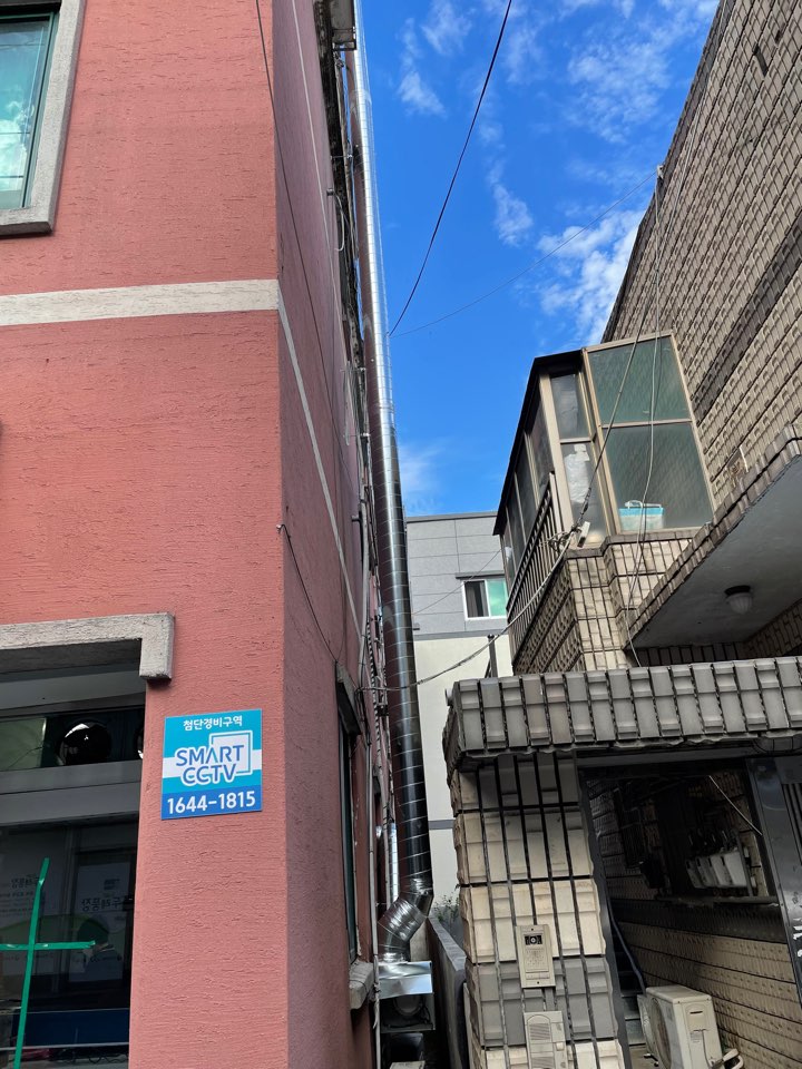 경남기물 이미지