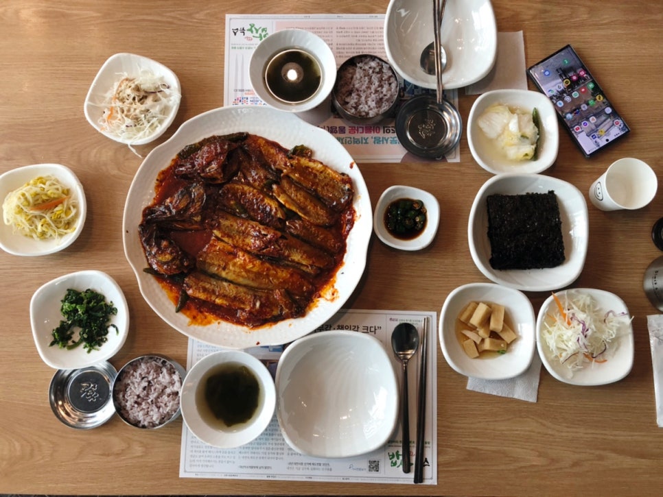 명태마을 이미지