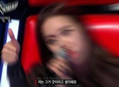 썬소일 이미지