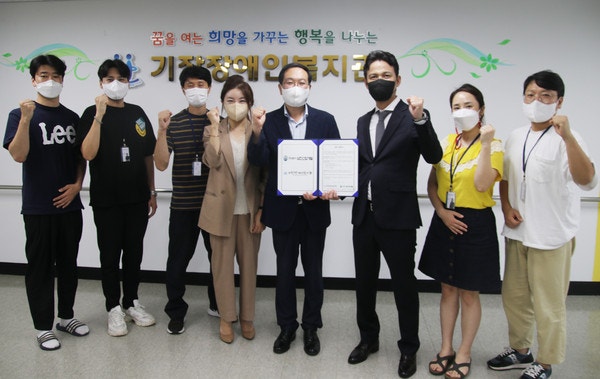 주식회사 삼진개발 이미지