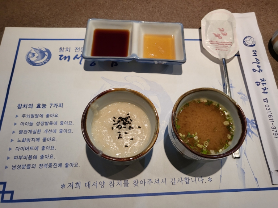 미당화랑 이미지