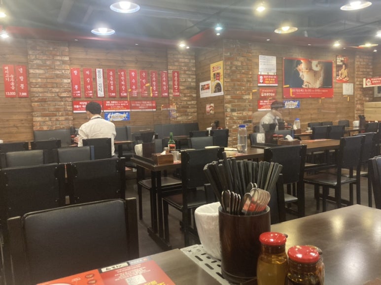 홍콩반점서초역점 이미지