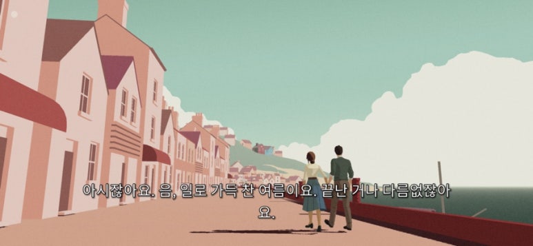 더써클오브 이미지