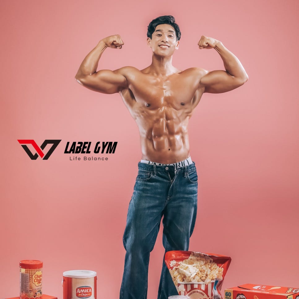 라벨짐 이미지