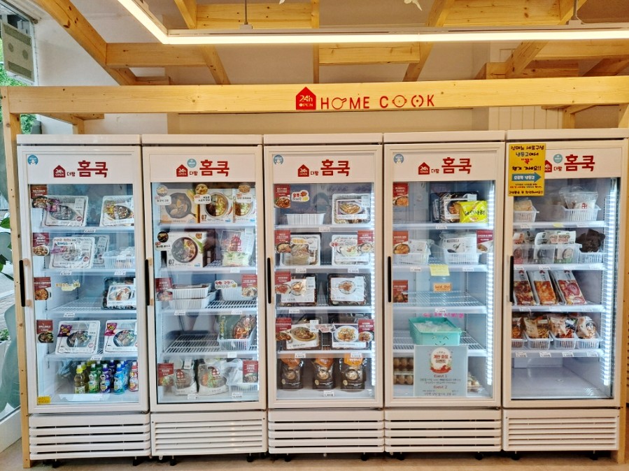더팜홈쿡청주 이미지