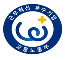 YH커뮤니케이션 이미지