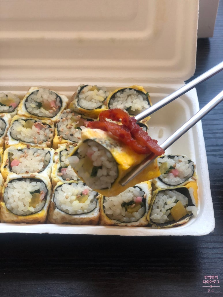 신림동 정통 계란말이 김밥 이미지