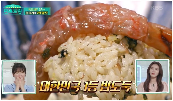 영번지식당 이미지