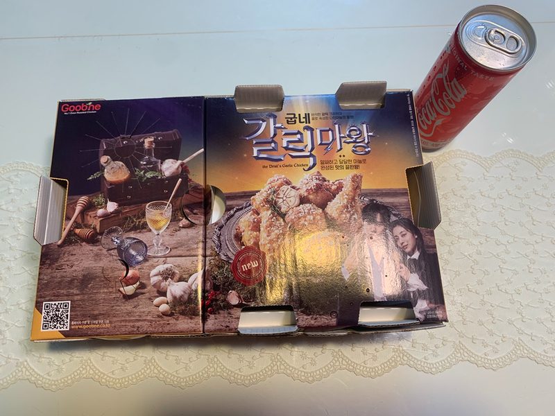 굽네치킨(Goobne) 이미지