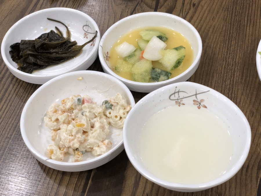 해물앤아구찜해가 이미지