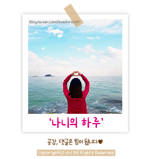 파이프롬헤븐 이미지