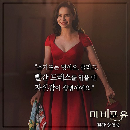 (유)미래여행 이미지