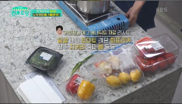 뉴욕카피 이미지