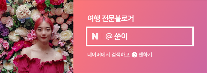 조은팜 이미지