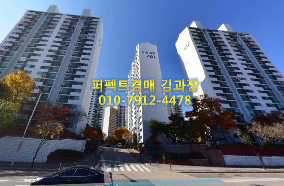 신진종합가스 이미지
