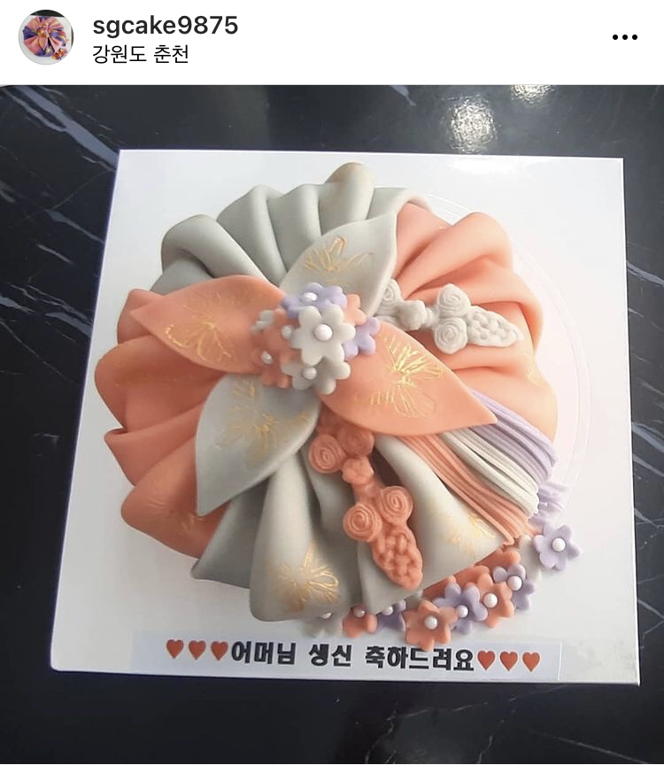 슬기네달고나 이미지