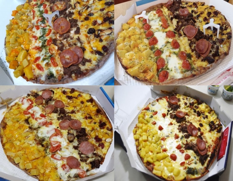 피자알볼로화성남양점 이미지